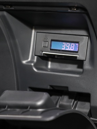 Image shows an DSRC car integration 